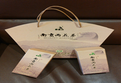 “紫金山牌”雨花茶