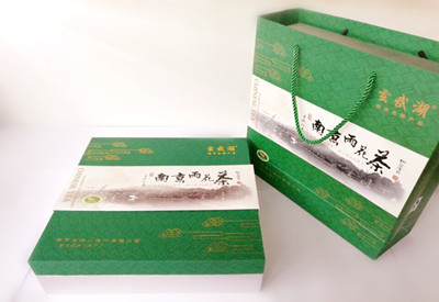 “玄武湖牌”雨花茶