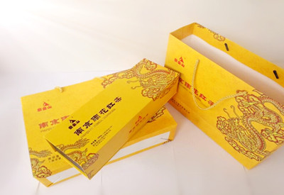 “紫金山牌”雨花红茶