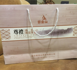 “紫金山”牌雨花茶